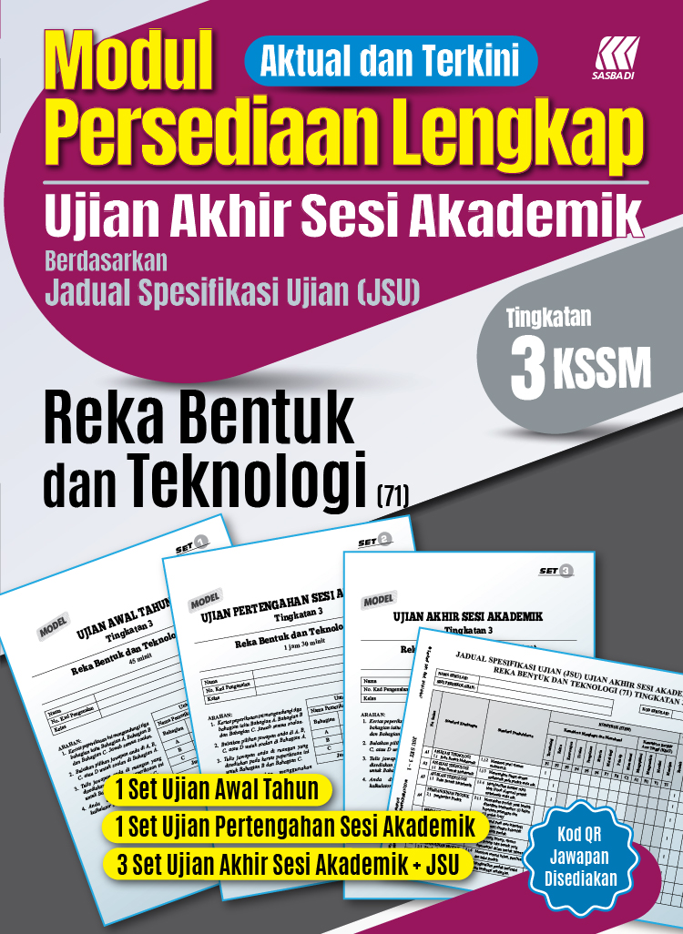 Modul Persediaan Lengkap UASA KSSM Reka Bentuk & Teknologi Ting. 3 Cover